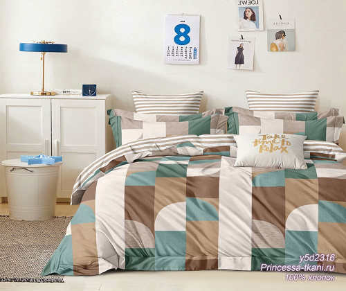 КПБ Поплин Арт. y5d2316