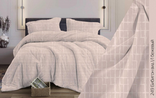 КПБ Бязь Гост Арт. 249-1 бибигон (пл. 140 г/м)