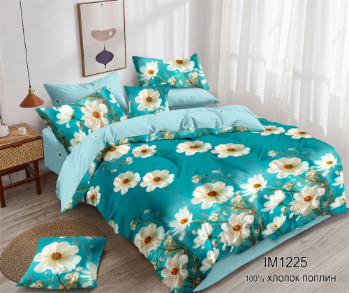 КПБ Поплин Арт. IM1225