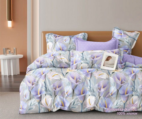 КПБ Зима-Лето Арт. yv056