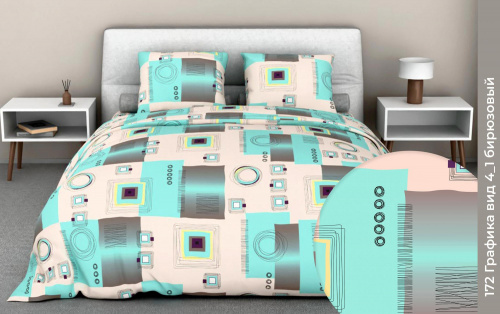 КПБ Арт. 172-4/1 графика (пл. 120 г/м)