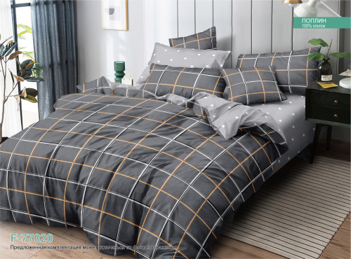 КПБ Зима-Лето Арт. F-77020