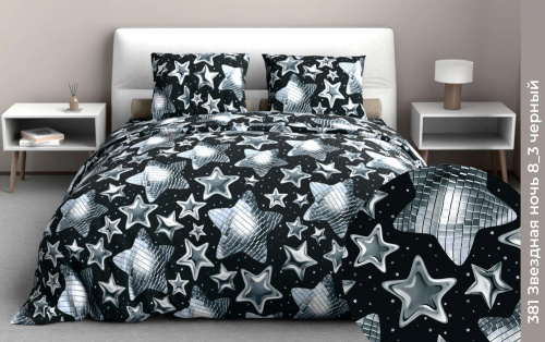 КПБ Арт. 381-8/3 звездная ночь (пл. 120 г/м)