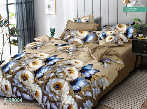 КПБ Зима-Лето Арт. F-82004