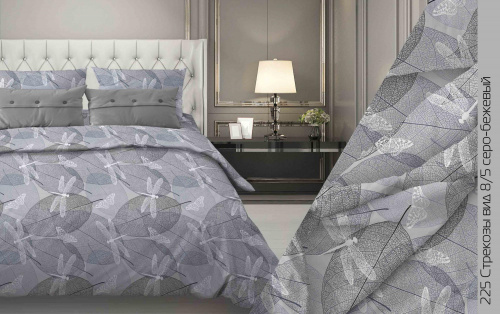 КПБ Арт. 225-8/5 стрекозы (пл. 120 г/м)