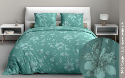 КПБ Арт. 346-3/8 грация (пл. 120 г/м)