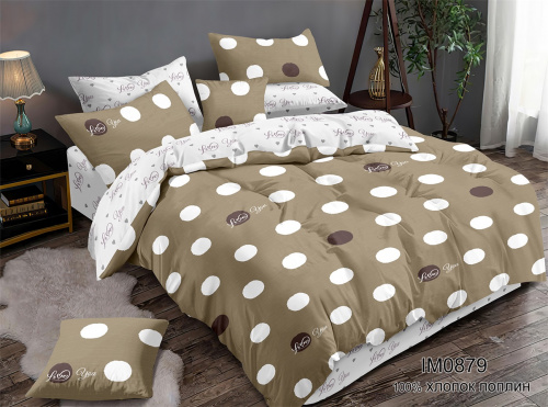 КПБ Поплин Арт. IM0879