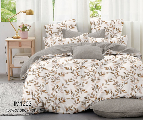 КПБ Зима-Лето Арт. IM1203