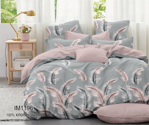 КПБ Зима-Лето Арт. IM1196