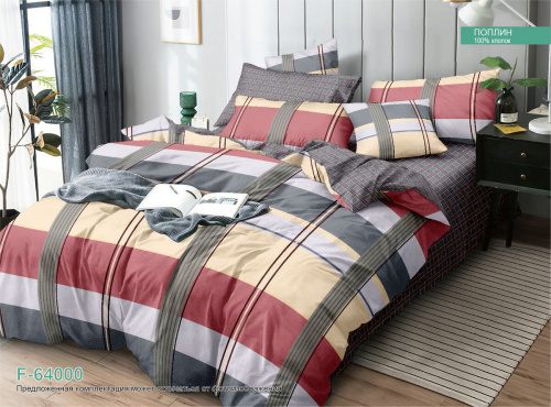 КПБ Поплин Арт. F-64000