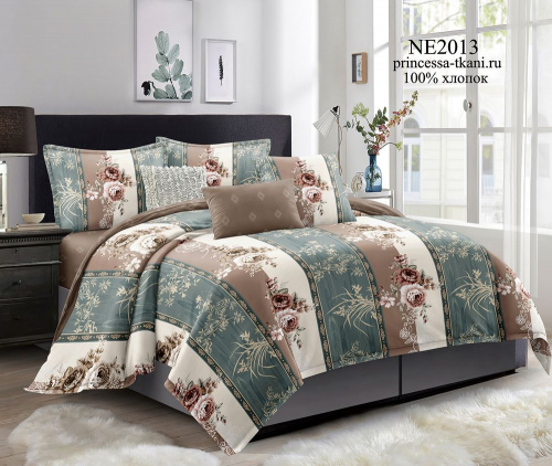 КПБ Зима-Лето Арт. NE2013