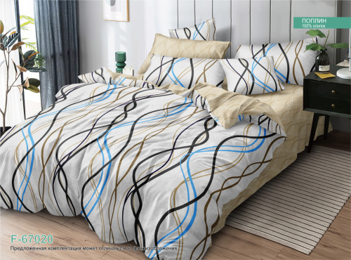 КПБ Поплин Арт. F-67020