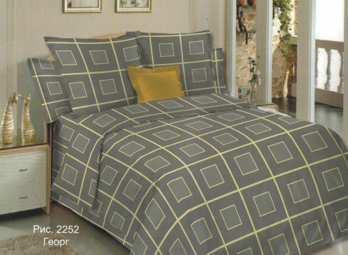 КПБ Арт. 2252 георг (пл. 120 г/м)