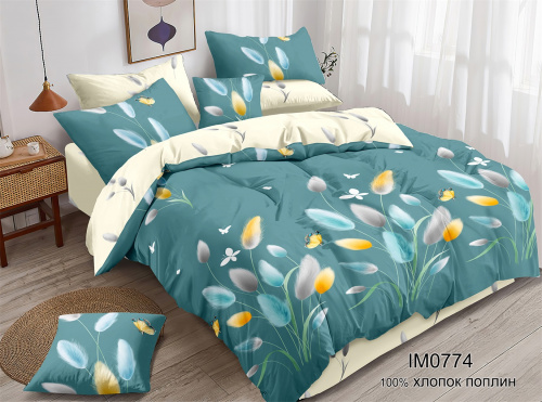 КПБ Поплин Арт. IM0774